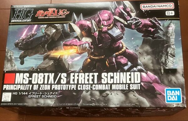 1/144 HGUC MS-08TX/S イフリート・シュナイド 「機動戦士ガンダムUC」 未組立