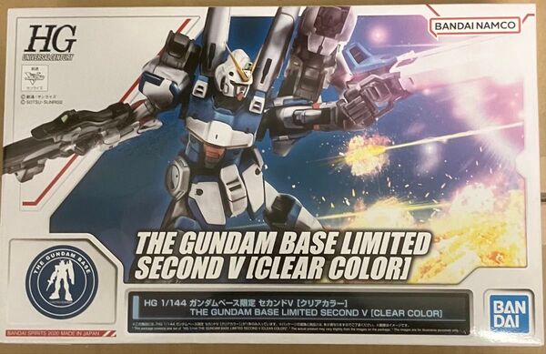 1/144 HG セカンドV(クリアカラー) 「機動戦士Vガンダム」 ガンダムベース限定 未組立