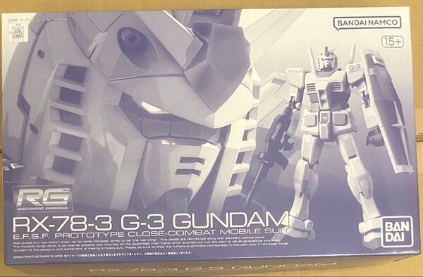 RG RX-78-3 G-3ガンダム 「機動戦士ガンダム MSV」 プレミアムバンダイ限定 未組立