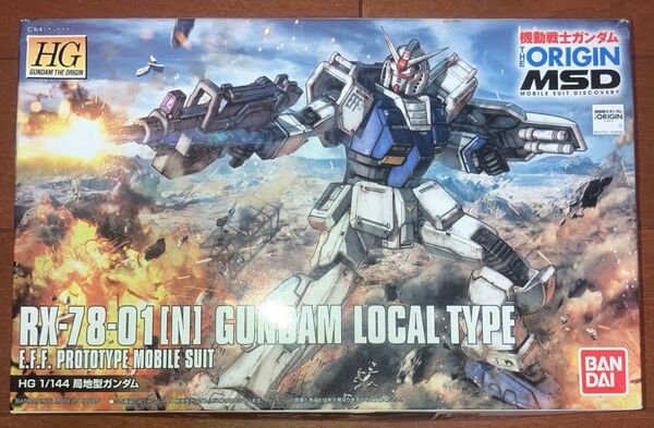 【箱ダメージ】1/144 局地型ガンダム 機動戦士ガンダム THE ORIGIN MSD 未組立
