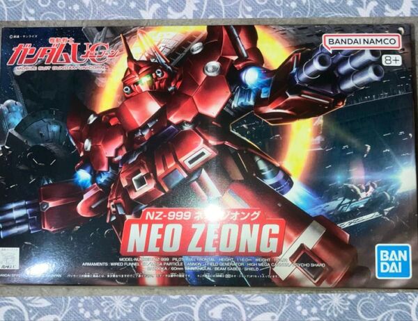 BB戦士 No.392 NZ-999 ネオ・ジオング 「機動戦士ガンダムUC」 未組立