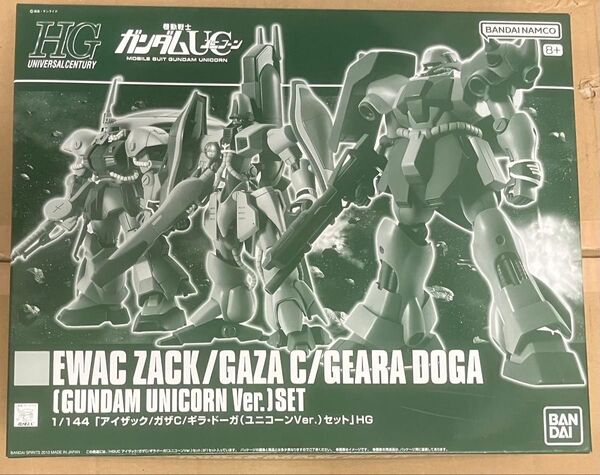 プレミアムバンダイ限定 HG 1/144 アイザック/ガザC/ギラ・ドーガ(ユニコーンVer)セット 機動戦士ガンダムUC 未組立