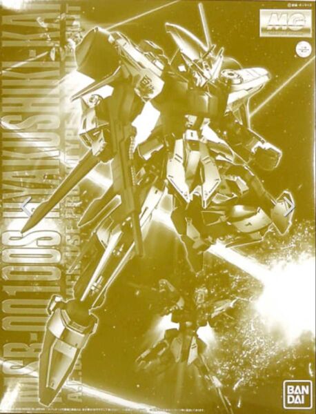 1/100 MG MSR-100 百式改 「Z-MSV」 プレミアムバンダイ限定 未組立