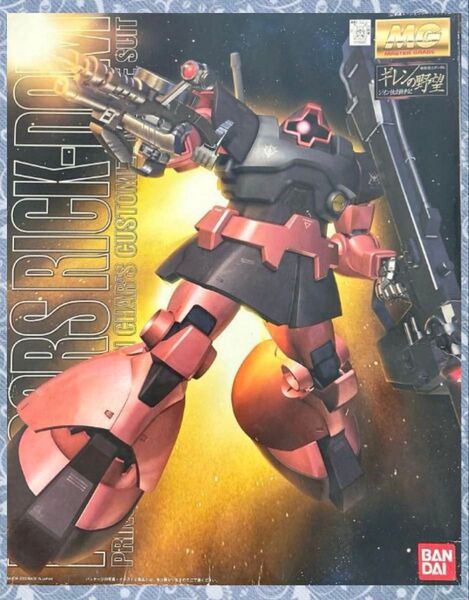 1/100 MG MS-09RS シャア専用リックドム 「機動戦士ガンダム」ギレンの野望 未組立 MSV