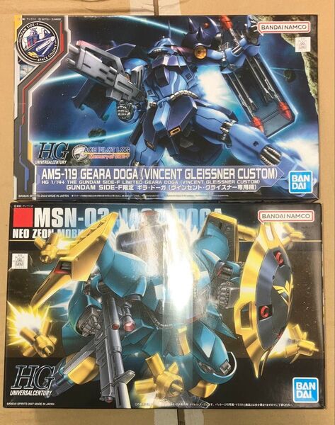 HGUC ギラ・ドーガ ヴィンセント・グライスナー専用機 ヤクトドーガ 逆襲のシャア ガンダムミッシングリンク SIDE-F限定