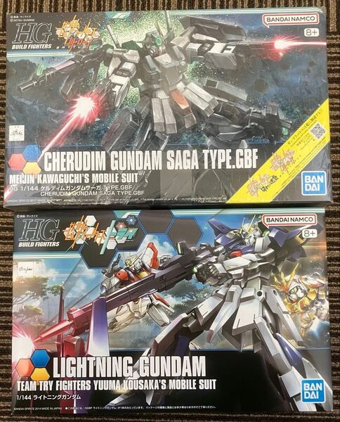 【2体セット】ライトニングガンダム ケルディムガンダムサーガ hgbf ガンダムビルドファイターズバトローグ 未組立