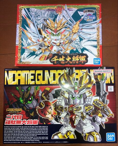 【千生大将軍だけ一部作成済み】二代目頑駄無大将軍 千生大将軍 SDガンダム BB戦士 レジェンドBB 未組立