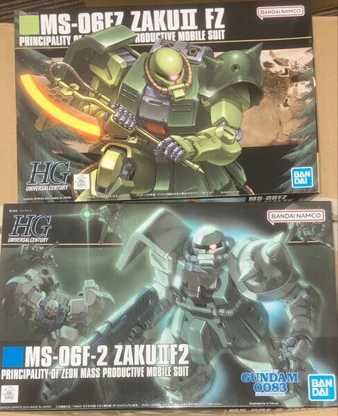 HG ザクII F2型 ジオン軍仕様 機動戦士ガンダム0083 STARDUST MEMORY ザク改 ポケットの中の戦争 未組立