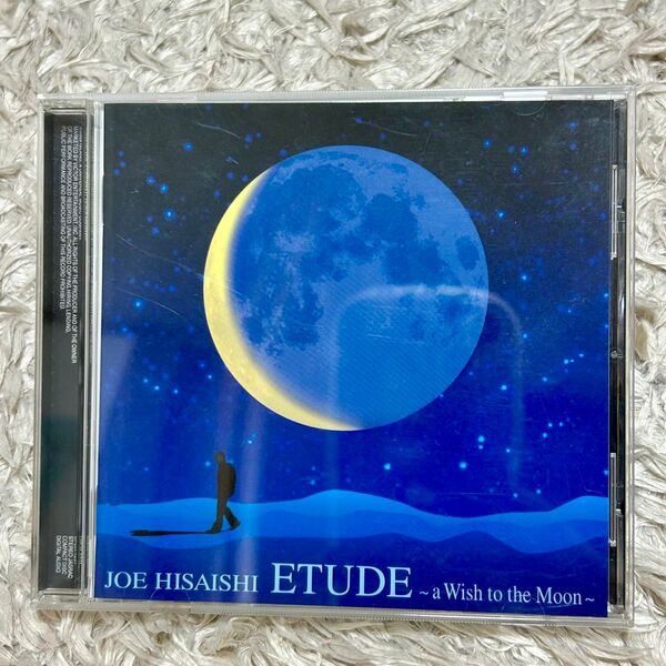 JOE HISAISHI ETUDE ~a Wish to the Moon~ 久石譲