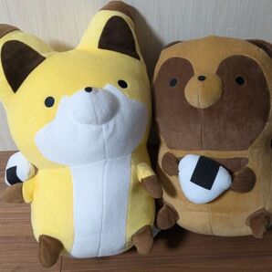 めちゃでかぬいぐるみ タヌキとキツネ 2個セット おむすびおいしいね