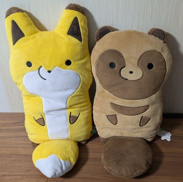 タヌキとキツネ ぬいぐるみダイカットクッション アタモト