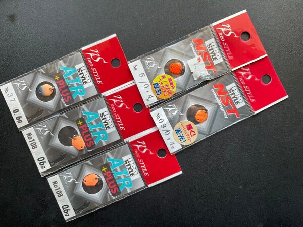 未使用 ネオスタイル NST2ケ、AIR+PLUS3ケ