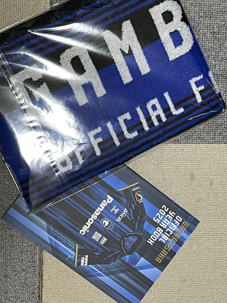2個セット ガンバ大阪GAMBA OFFICIALタオルマフラー&イヤーブック2025
