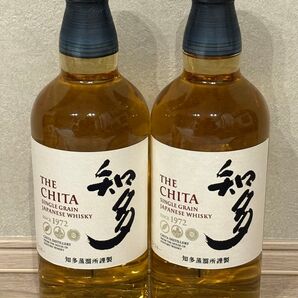 サントリー 知多 シングルグレーンウイスキー 2本セット