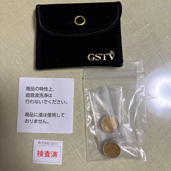 GSTV ピアリング イヤリング