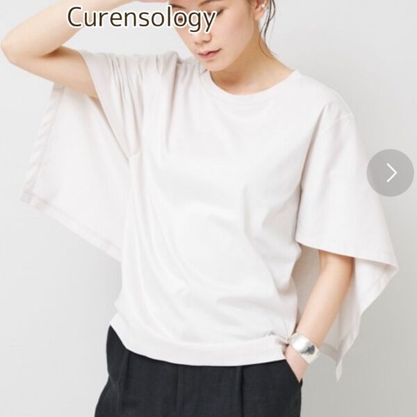 Curensology カレンソロジー ケープTシャツ プルオーバー カットソー