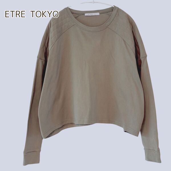 エトレトウキョウ ETRE TOKYO スウェット トレーナー プルオーバー F