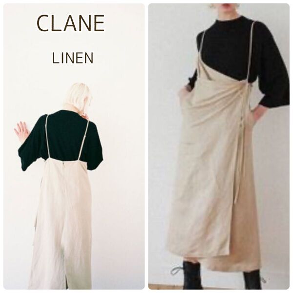 クラネ CLANE ストラップ ジャンパースカート リネン 麻 キャミワンピース