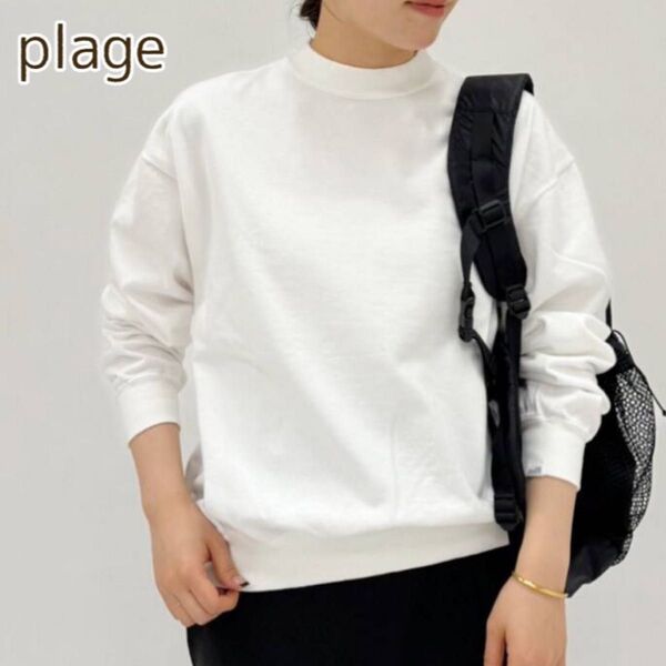 plage スウェッT トレーナー スウェット Tシャツ カットソー 白 日本製