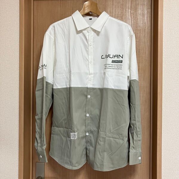 【大きいサイズ】メンズ 長袖シャツ カジュアルシャツ 3XL 4L ツートンカラー 白×カーキ 新品未使用