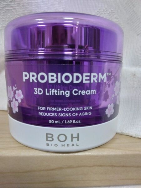 BOH PROBIODERM 3D Lifting Cream 50mL