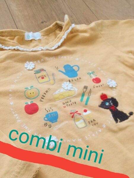 【combi mini】長袖シャツ 90(80cmでも)ロンT トップス 女の子