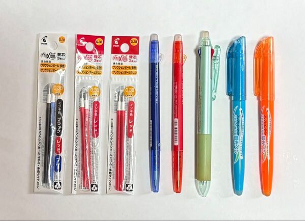 パイロット フリクション 多色ボールペン ボールペン 蛍光ペン 替え芯 セット