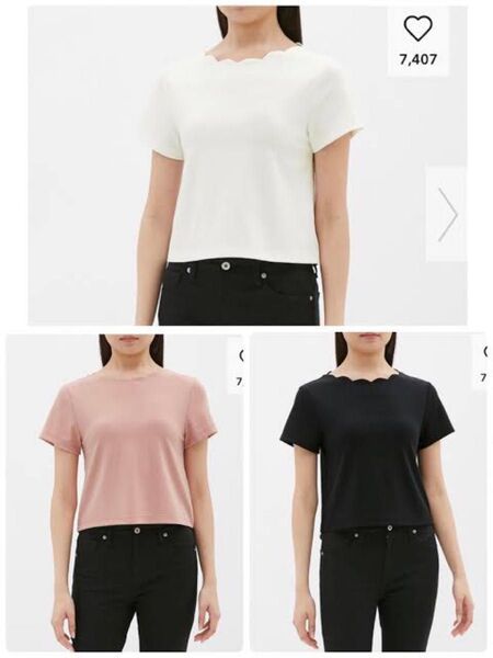 GU スカラップネック 半袖 リブ Tシャツ 白 黒 S 2枚 まとめ売り
