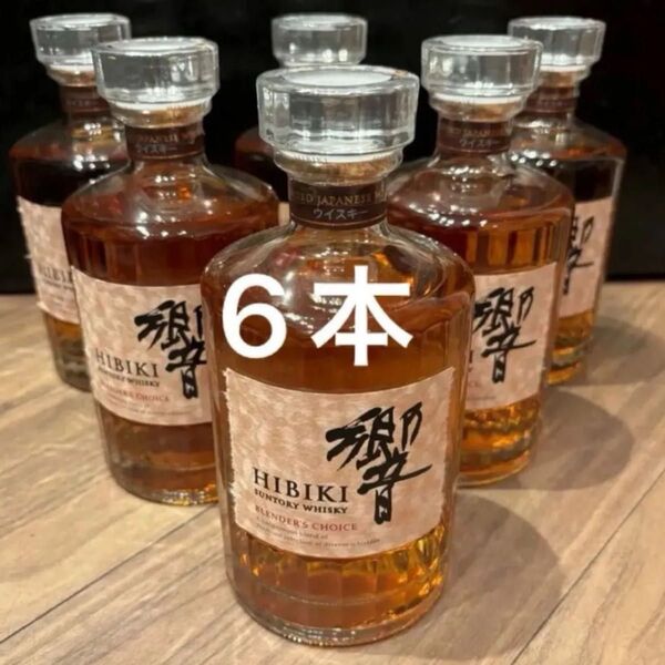 響 ブレンダーズチョイス