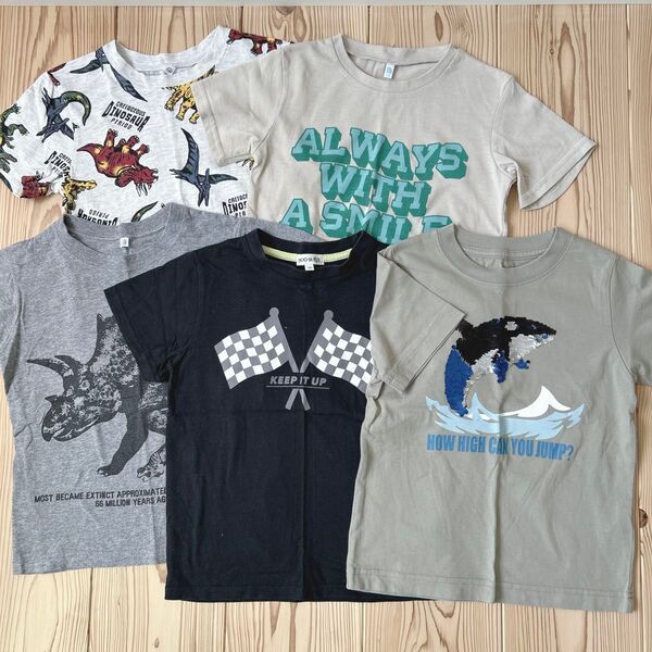 Tシャツ 5枚セット 120と、130セット
