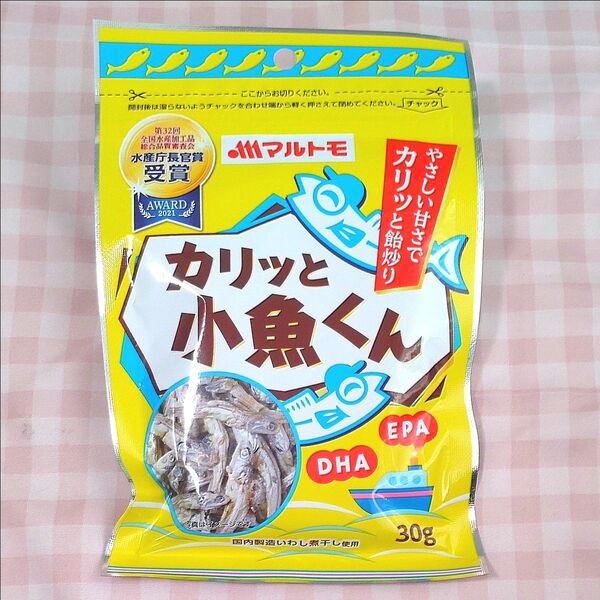 カリッと小魚くん(30g)