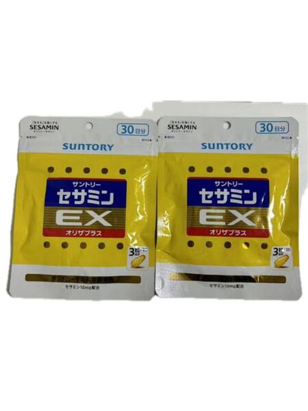 サントリー セサミンEX オリザプラス 30日分90粒 2袋