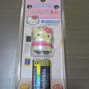 ハローキティー簡単充電器 ハローキティ サンリオ 携帯サイレン SANRIO