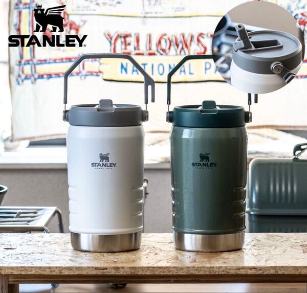スタンレー STANLEY アイスフローフリップストロー 真空ジャグ 1.1L