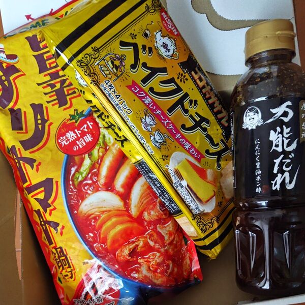 カゴメ 旨辛チリトマト鍋スープ 700g ココナッツサブレ にんにく醤油ポン酢 新品未開封 3点セット