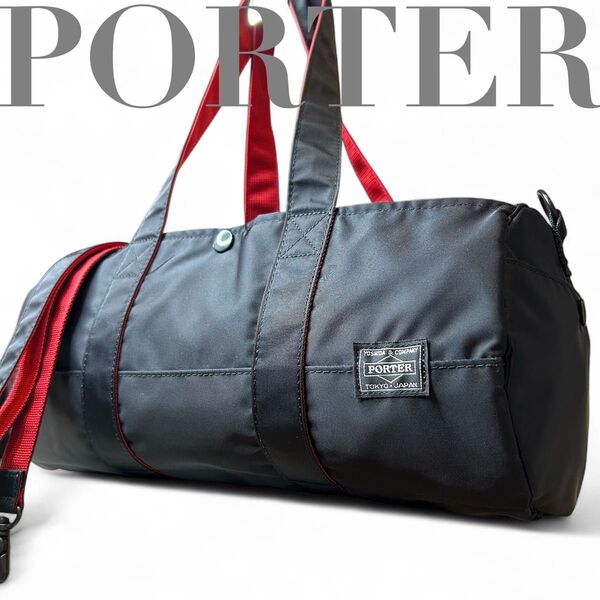 【未使用級】 PORTER ポーター エルファイン ボストンバッグ ダッフルバッグ 2way ショルダーバッグ ブラック
