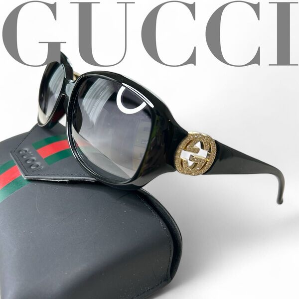 【未使用級】 GUCCI グッチ インターロッキング ラインストーン サングラス グラデーション 黒 ブラック シェリーライン