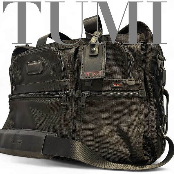 【極美品】 TUMI トゥミ ラージエクスパンダブル ビジネスバッグ 2WAY ブリーフケース 26160DH 黒 ナイロン 拡張