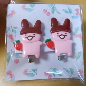 アポロ ウサギの髪留め 2個セット ピンク 未使用(匿名配送!)