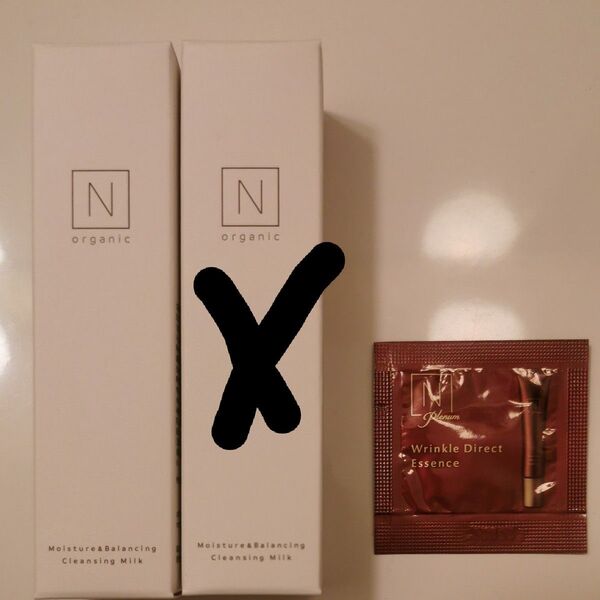 Nオーガニック クレンジングミルク28g 1個 プレナムリンクルダイレクトエッセンス(美容液)0.5g
