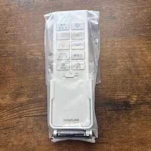 新品純正品KOIZUMI照明リモコン49KE0186(KRH-TA-11A)