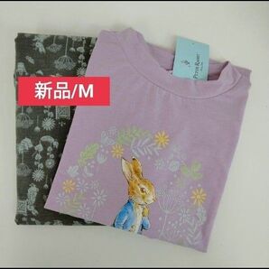 ピーターラビットパジャマ 【新品】Mサイズ
