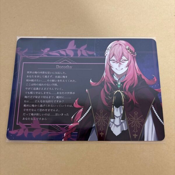 OVER REQUIEMZ オバレク gameCITY GC メセカ メッセージカード ドロシー
