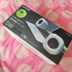 USBオーディオスピーカー エレコム 主にパソコンのUSBにつなぐだけで音が出るタイプ ステレオジャックとかでは使えない