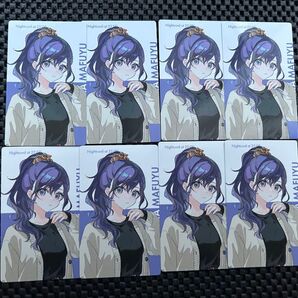 プロセカ エピカ 朝比奈まふゆ