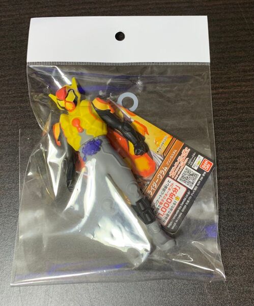 ライダーヒーローシリーズ 仮面ライダーヴラム プリンカスタム