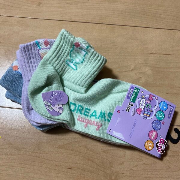 キッズ 女の子 靴下 3足セット 19~24cm