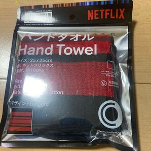 ファミマ NETFLIX 今治タオル レッド ボーダー柄 未使用