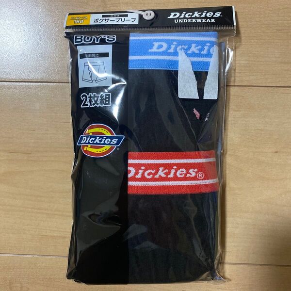 Dickies ボクサーブリーフ 2枚組 160cm ブラック 新品 未使用