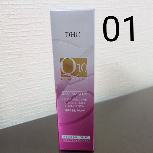 DHC モイスチュアケア クリア リキッドファンデーション ナチュラルオークル01 40g